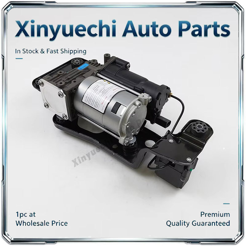 Suitable for BMW X5 E70 X6 E71 E72 air compressor pump with frame and valve block 37206859714
