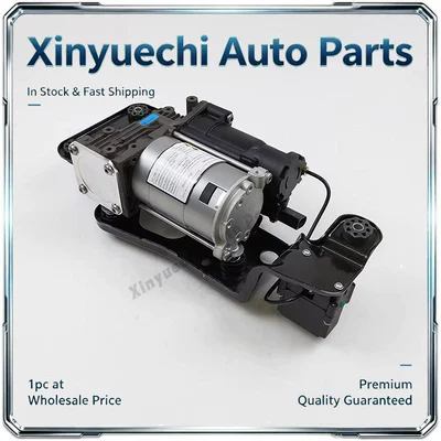 Suitable for BMW X5 E70 X6 E71 E72 air compressor pump with frame and valve block 37206859714