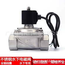 ZQDF���P�����늴ſ����y�͸ߜ�AC220V�߉�US���]��4/6��1����y