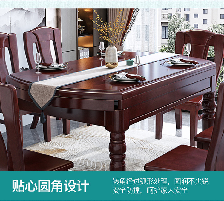 详情图片_10.jpg