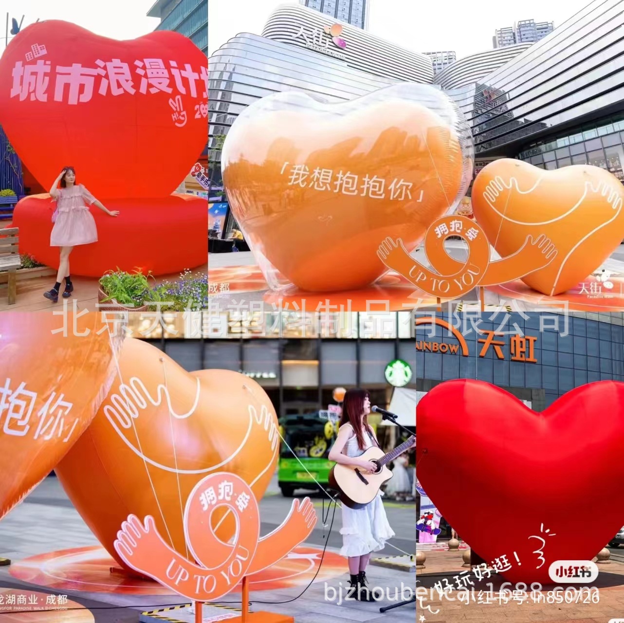 WeChat picture_20221022162824