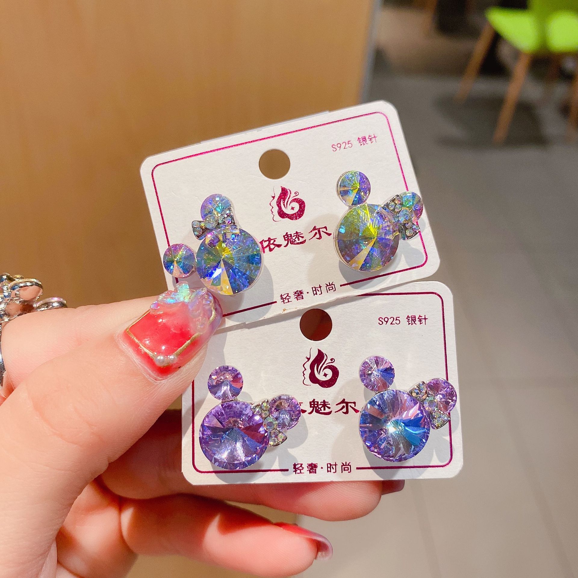 IMG_0848(20220824-200443)