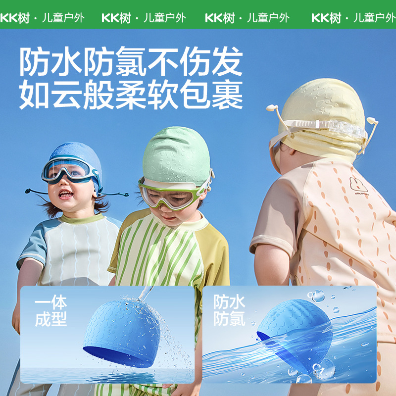 KK árbol gota de agua gorro de baño para niños gorro de natación de silicona para bebés gorro de natación para niñas y niños impermeable profesional