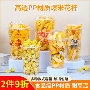 һ�������ϱ��׻�Ͱ1000mlˮ����Ͱ͸����lPP����؛��Ƭ���ӎ��w