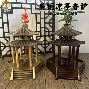 ��ͤ��t�U���ͤ��޹�t�[���S�~��޹�t�Ҿ��k�����b�ˇƷ�YƷ