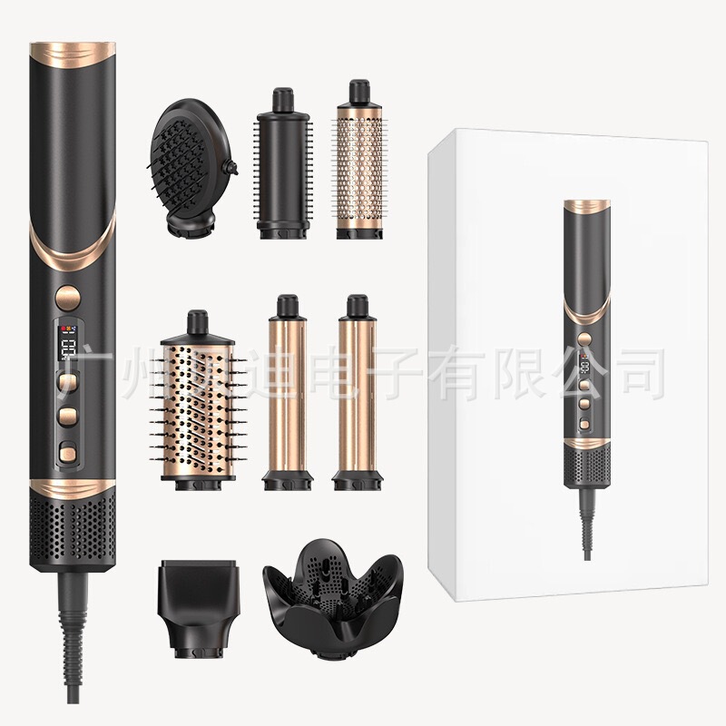 Amazonの人気の8-in-1マイナスイオンホームセット多機能自動高速熱風コーム折りたたみヘアドライヤー|undefined