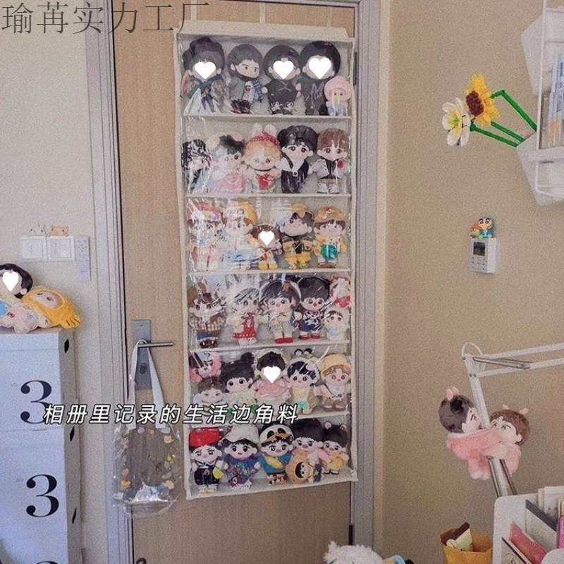 Подвесная сумка для хранения кукол, плюшевая сумка для кукол, задняя стенка, влагонепроницаемая и пылезащитная подвесная сумка для хранения, полностью закрытая