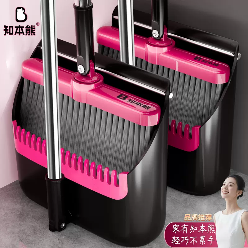 扫把套装加厚加大大簸箕扫帚组合笤帚撮箕魔术扫地神器家用质量好