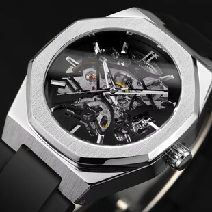 Forsining European and American Style Men's Fashion Casual Silver Cut Out Skeleton Rubber Strap Automatic Mechanical Watch