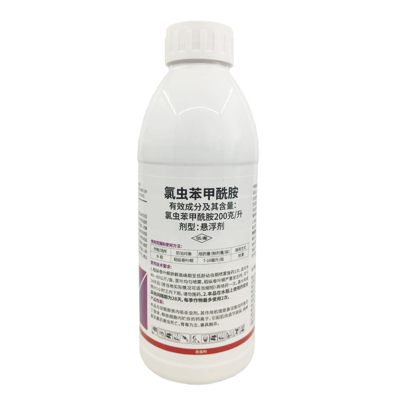 床上驱虫
