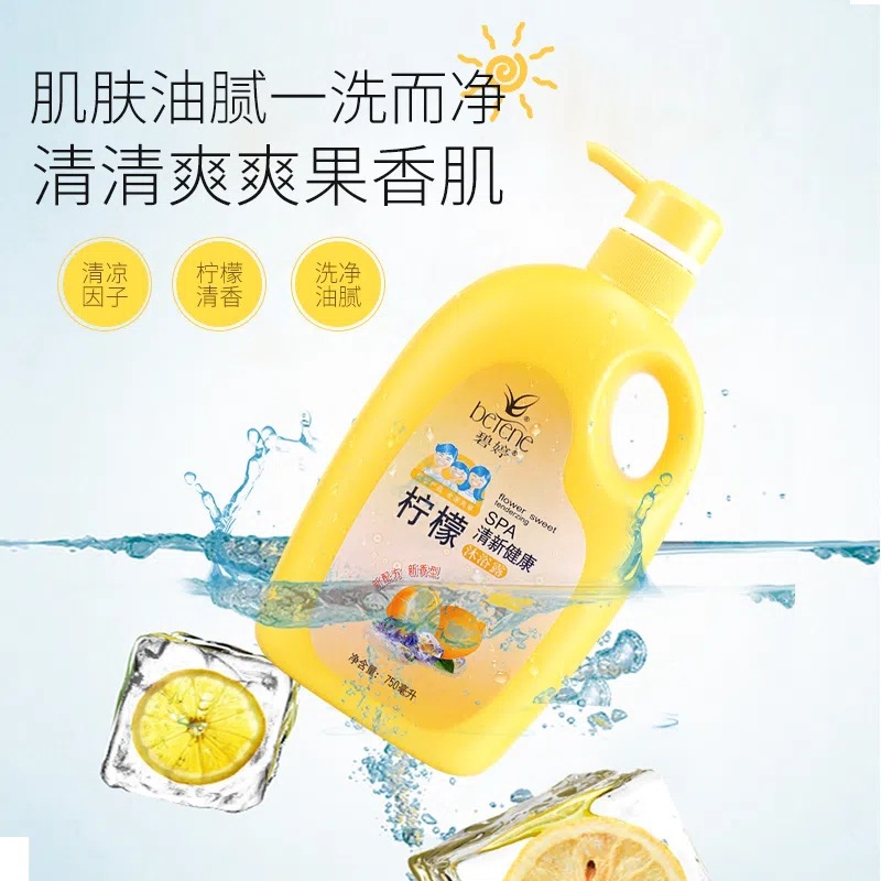 Biting Lemon Shower Gel Refreshing Hydrating Family Size Large Bottle Long-lasting Fragrance Men Women Student Shower Cream Wholesale