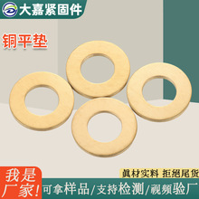 �S�~ƽ�|ƬȦ�Cе�ݽz�~�|Ƭ�ܷ�ƽ�|Ȧ��ɫ�Ӵ�Ӻ�A���~�|Ȧ