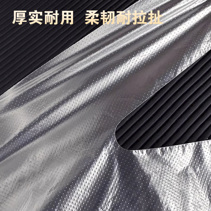 Children's disposable pack, gloves, small bag, increased thickness