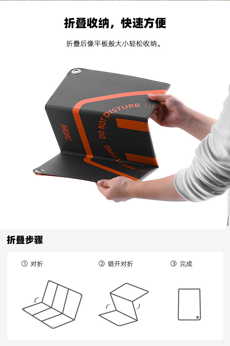 中文详情_07