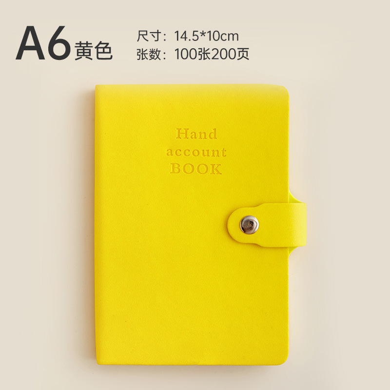 A6 japonés y coreanos cuaderno de mano simple cuaderno de notas cuaderno de notas cuaderno de notas cuaderno de notas cuaderno de bolsillo cuaderno de notas cuaderno de estudiantes cuaderno DZlogo