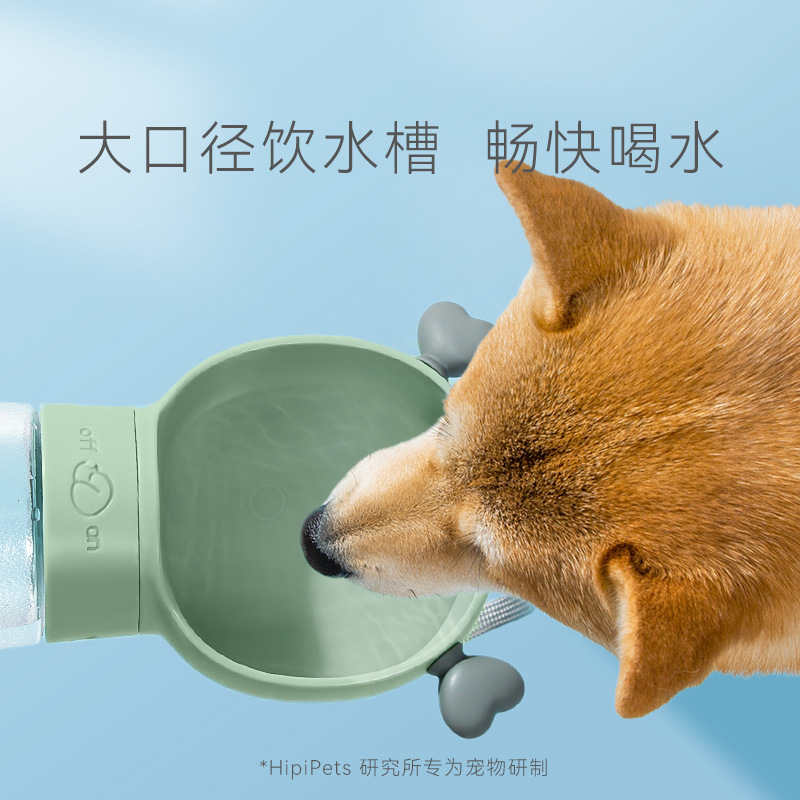 Taza de agua portátil para perros, perros, gatos, agua potable para mascotas, taza de agua potable para perros, artículos para mascotas