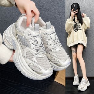 Breathable Torre Shoes 2024 Summer New Mesh Thick-soled White Shoes All-match Casual Women's Shoes Korean Style sneaker