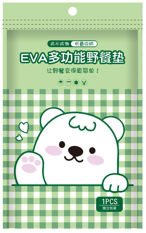 물떼새 격자 2팩(140*190cm) EVA 두꺼워지고 세탁 가능하며 재사용 가능
