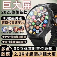 �Awe�A���Ԓ�ֱ��ɲ�5G��׿���ܳ�����ʿ�A����H9�pϵ�yH99