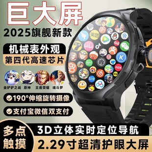 �Awe�A���Ԓ�ֱ��ɲ�5G��׿���ܳ�����ʿ�A����H9�pϵ�yH99