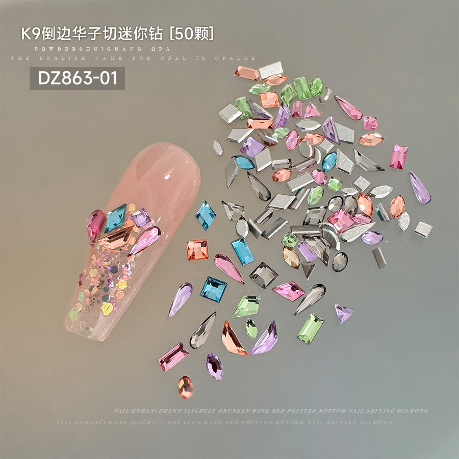 혼합 색상(11 역방향 모조 Huazi 컷)