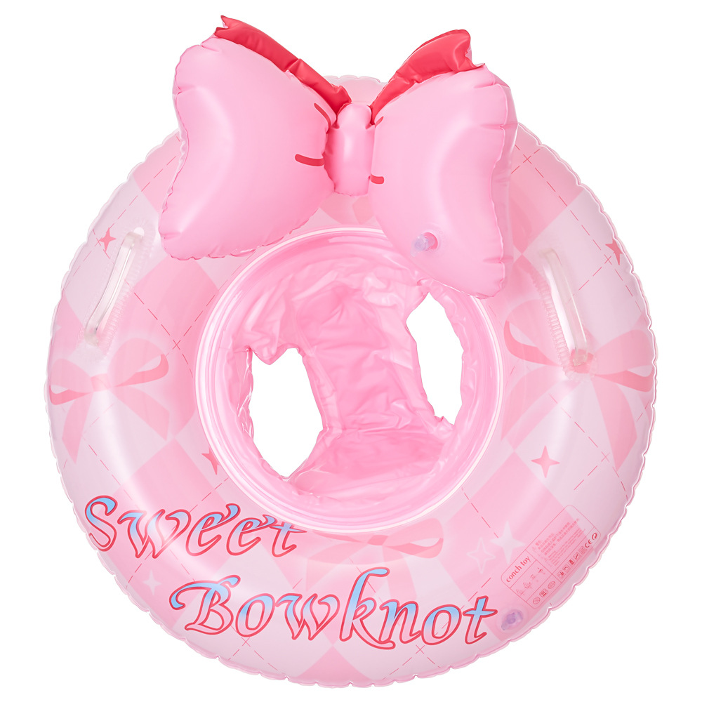 Anillo de natación de Xiaolu Anillo de asiento de flores para niños