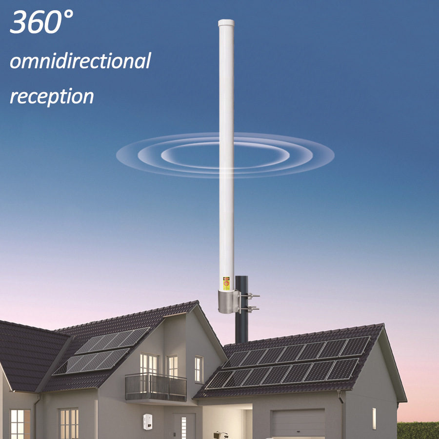 2.4G 1250*75MM 高增益防水室外全向WIFI天线