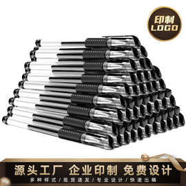 厂家批发印刷logo子弹头欧标中性笔商务会议中性笔0.5mm考试笔