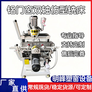�p�S����㊴�����ƽ�_���C���O������X�T�����α�yʽƽ��㊴�