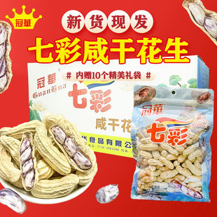 ���A��؛10���߲��̸ɻ����컨����؛������������خa ɢ�b��ʳ