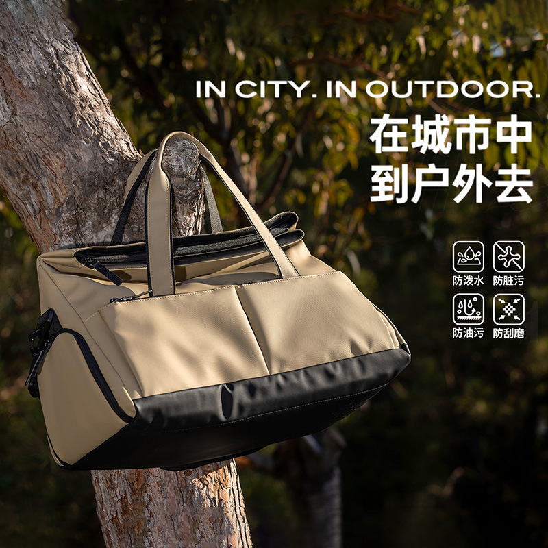 Fashionable New Large-Capacity Travel Bag, Portable Shoulder Bag, Outdoor Fitness Bag, Water-Resistant, Dry and Wet Separation, Multi-Functional