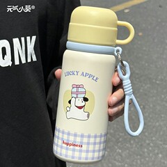 可爱316不锈钢保温杯ins女生高颜值简约小众大容量学生学生三饮杯
