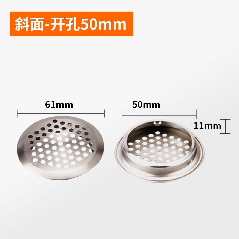 ステンレス両面円形家具キャビネット通気孔通風放熱装飾カバー下駄箱タンス排気孔|undefined