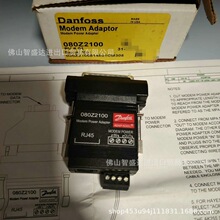 ����˹������ת���� 080Z2100 ȫ�¿���ֻ�����˳�������ѯ����