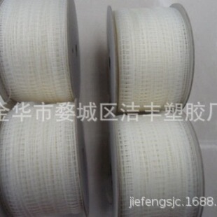�����z�ţ��ѝϴˮ�����z�tpu ��λ������H���zᔏ���13\15mm