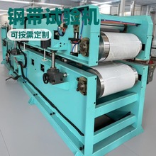 ��˹�� 䓎�ԇ�C ��݁�o�C�O�� ȫ�Ԅ����a�� �O�����a�S��