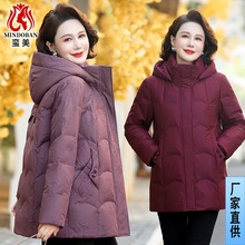 中老年羽绒服女短款奶奶装小个子妈妈冬装民族风老人保暖加厚外套