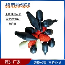 ���Ò��|�� ���z���|�^ Ʋ�|�� ���|�KIMPA211271 ���T���|��