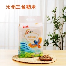 ���� ��ɫ����2.5kg 5������b ����s�Z������ ���׼t�ײ���