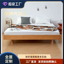 实木床;餐边柜;电视柜