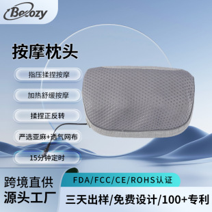 늄Ӱ�Ħ���^�i׵��Ħ�����i������Ħ�x����ȫ���๦�����Ӱ�Ħ��