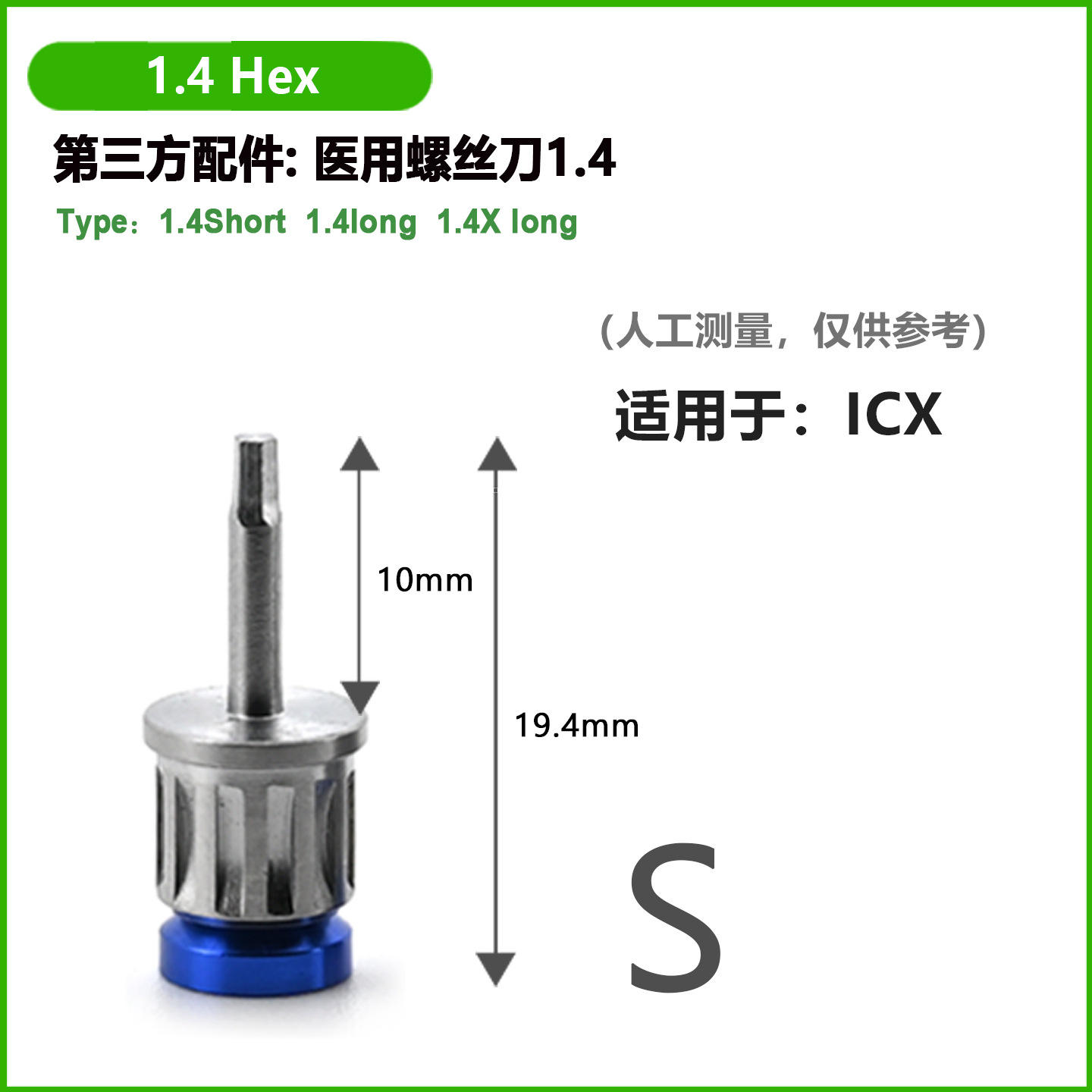 Implantes dentales destornillador llave torsional Caja de herramientas de reparación de implantes orales Dentum Odontology TITI Nobel