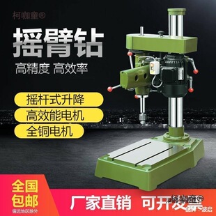 �S��ֱ�N32MM�u��荴��ʹ��I荴��~��Z7632����ʽ�u�����̫��