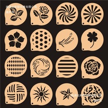 4��ܛ�W���������ģ�� �������� ����ģ �ǷۺY ӡ��ģ�b���