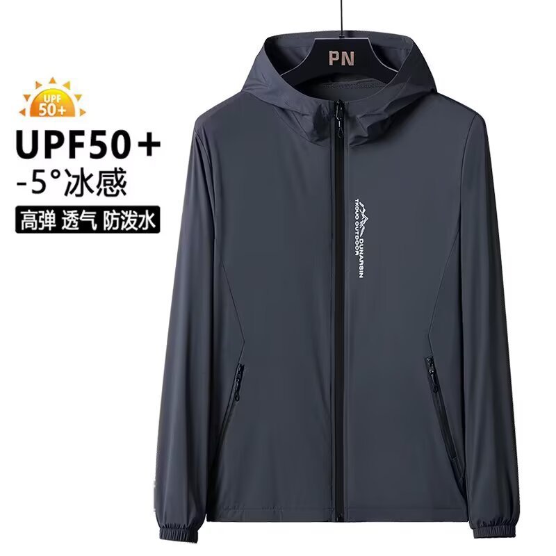 Ropa de protección solar Abrigo fino para hombres Seda de hielo de verano Ultra delgada transpirable Protección UV Ropa de protección solar para pieles al aire libre Chaqueta para hombres