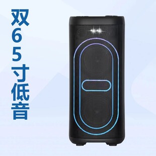 JBI�p6.5���{����푳���OEM�Ųʟ�늳؟o��ԒͲUSB TF TWS RGB