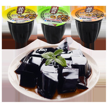 广西梧州双钱龟苓膏龟苓爽原味红豆冰菊即食甜零食果冻10斤整箱批