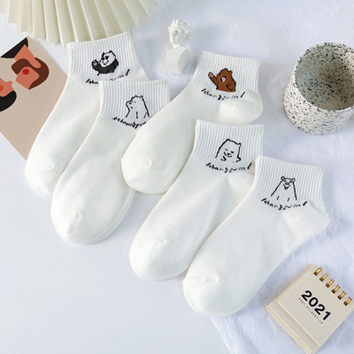 Little Bear Solid Short Socks Shallow mouth lovely 2022 Spring new pattern solar system Cartoon Socks