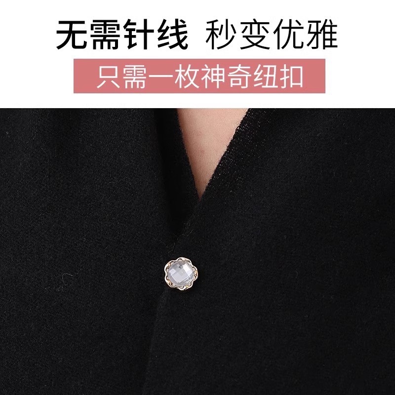 衬衫免缝小胸针胸口防走光扣隐形暗扣百搭|undefined