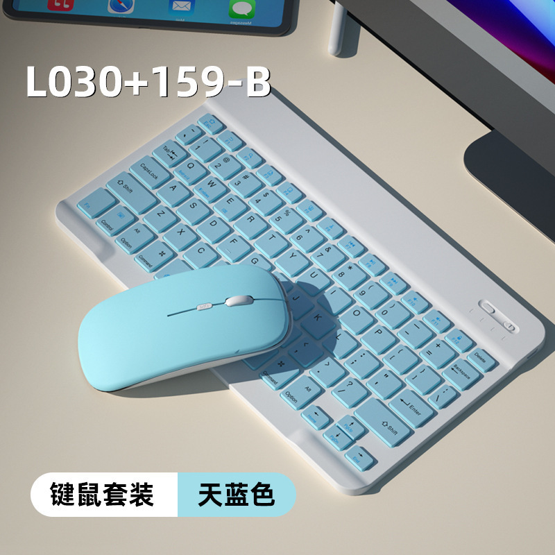 Apple Huawei 携帯電話タブレット Bluetooth キーボードとマウスセットワイヤレスポータブルオフィス学習キーボードとマウスセットに適しています|undefined